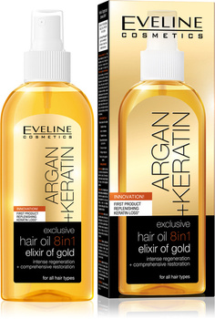 Eveline Argan Keratin 8in1 Exclusive Argan Oil for Hair 150ml