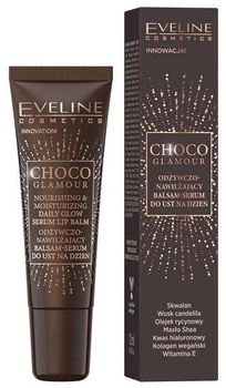 Eveline Choco Glamor Nourishing and Moisturizing Lip Balm-Serum for Day 12ml