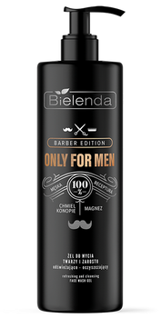 Bielenda Only for Men Barber Edition Facial and Beard Wash Gel Refreshing and Cleansing 190g