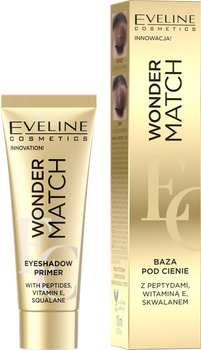 Eveline Wonder Match Eyeshadow Base 10ml