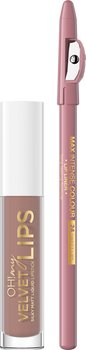 Eveline OML Silky Matt Liquid Lipstick & Contour Lip Liner 11 Cookie Milkshake 4,5ml