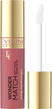 Eveline Wonder Match Lip Oil No. 04 Raspberry Sorbet 5ml