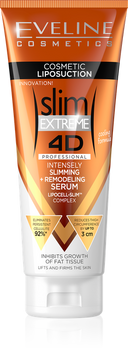 Eveline 4D Slim Extreme Serum Intensively Remodeling Liposuction 250ml