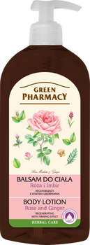 Green Pharmacy Body Balm Rose Ginger 500ml