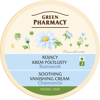 Green Pharmacy Soothing Vanishing Cream Chamoile 150ml